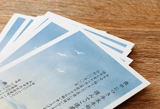 「追加注文」イメージ