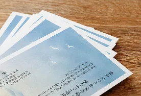 追加注文 イメージ画像