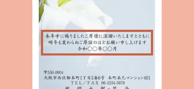 STEP2