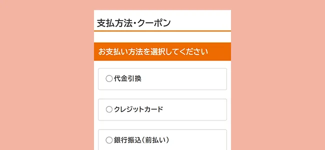 STEP3